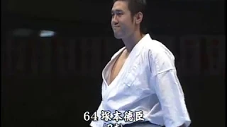 8-й Чемпионат мира Shin Kyokushin (2003).