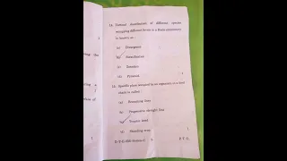 +2 Biology question paper 2023 (Term-2) hp board...with solved MCQ and dashing song🥳❤️