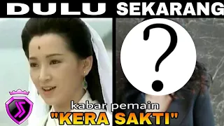 Dari lumpuh sampai yang sukses, Kabar 5 pemain kera sakti terbaru