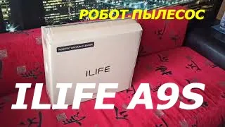 Большой обзор робота-пылесоса ILIFE A9S