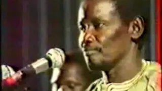 Serigne Sam Mbaye France  Lyon 1991