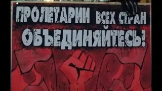 ПОЛИТИНФОРМ. Красный День Календаря! Митинги в Хабаровске!