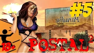 Postal 2 ... #5 играем ... "Пятница" 18+