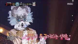 [King of masked singer] 복면가왕 - 'let it be to cry' 2round - Don’t Forget 20180325