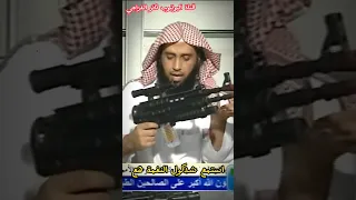 السني الوهابي عندما يفكر   #ثائر_الدراجي