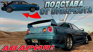 ГОРЕ-СУБАРИСТ! ЖЁСТКАЯ АВАРИЯ!  [ПРОХОЖДЕНИЕ NFS: PRO STREET #11]