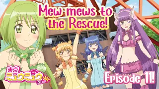 Mew mews save the civilians! ✿ Tokyo Mew Mew New~♡! (Episode 11)