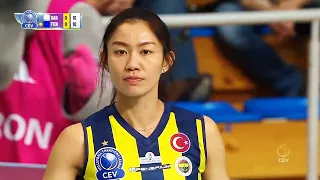 นุศรา ต้อมคำ เฟเนร์บาห์เช่ Nootsara Tomkom Fenerbahçe