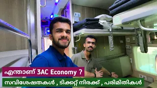 Sengottai to Tambaram - East Delta / Thamirabarani Express 3AC Economy Class Journey