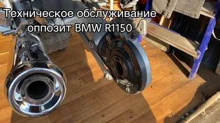 Обслуживание оппозита BMW R1150, замена масла, синхронизация заслонок, регулировка подшипников