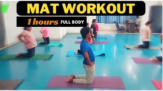 Full Body Mat Workout Video | Weight Loss Full Body Workout Video | Zumba Fitness With Unique Beats