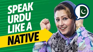 Achieve Urdu Fluency: Speak Like a Native [Speaking]