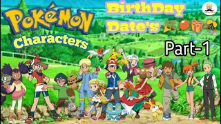 Pokemon Characters Birthday Date's | Pokemon Anime | Kids Tamizhan