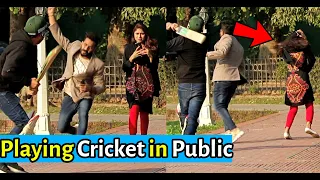 PLAYING CRICKET IN PUBLIC | LahoriFied