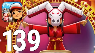 Subway Surfers Journey To The East 2021 Gameplay Walkthrough Part 139 - Chinese Lunar New Year 2021