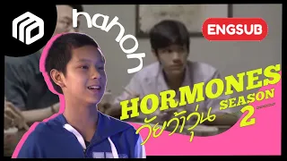 [ENGSUB] Nanon Casting Hormones The Series (นนนแคสซีรี่ส์ฮอร์โมน)