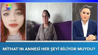 Mithat'ın ailesi cinayeti böyle öğrendi! | Didem Arslan Yılmaz'la Vazgeçme | 31.01.2023