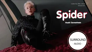 [SURROUND AUDIO] SPIDER - HOSHI SEVENTEEN -USE EARPHONES-