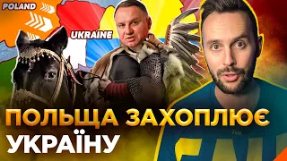 ОБЕРЕЖНО! ФЕЙК. Окупація Львова і агресивні бажання Польщі: вигадки пропагандистів про поділ України