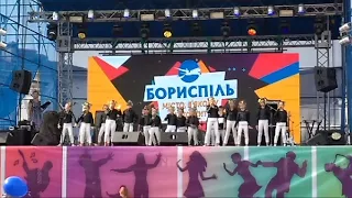 На день Борисполя виступала група "Черрі-Беррі" з піснею  Я Патріот!