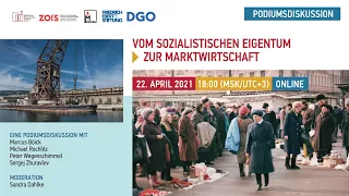 Podiumsdiskussion "Vom sozialistischen Eigentum zur Marktwirtschaft“