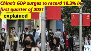 China's economy grows 18.3% in post-Covid comeback #Watch #FindingFacts #China