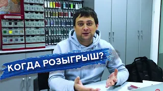 ВАЖНЫЙ АНОНС | Конкурс от Kuzov Lab