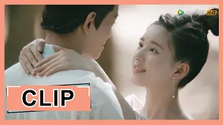 【传闻中的陈芊芊 The Romance of Tiger and Rose】EP22 Clip 芊芊坦白自己是穿越而来，和韩烁解开误会甜蜜如初！