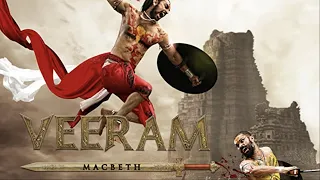 Veeram (2017) | Based on Macbeth | Full Movie