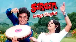 Sargam Songs Jukebox (HD) | Rishi Kapoor, Jaya Prada | डफली वाले डफली बजा | Evergreen Hindi Songs