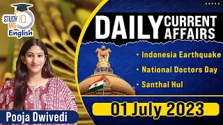 UPSC 2024 || Daily Current Affairs || Pooja Dwivedi || StudyIQ IAS English