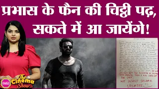 South Star Prabhas के एक फैन ने Salaar के मेकर्स को धमकी भरा लेटर लिखकर तगड़ी डिमांड कर दी है|