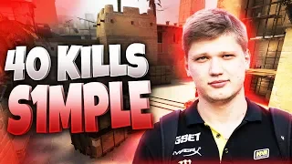 CS:GO - s1mple 40 kills on Mirage @ FPL