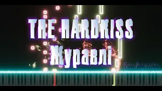 THE HARDKISS - Журавлi | кавер на піаніно | ноти