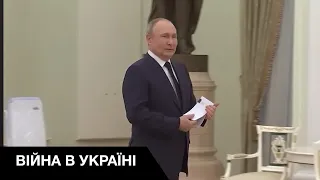 ❗❗❗ Діагноз підтвердився: путін — психопат з ознаками садиста