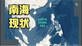 中国南海200多岛礁实控现状，菲律宾、越南、马来西亚、文莱均有占据，解放军已具备实力全部收回。Islands in the South China Sea