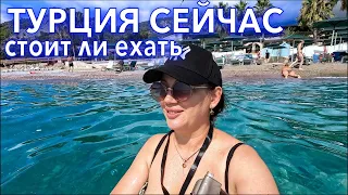 Турция 2023. КАК ЭТО ВЫДЕРЖАТЬ❗️что ПРОИСХОДИТ на КУРОРТЕ❗️Отдых в Seagull Hotel 4*. Кемер 2023