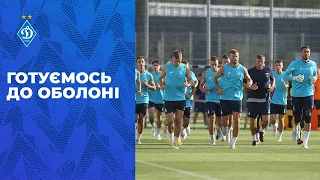 СКОРО ЇДЕМО на ОБОЛОНЬ!