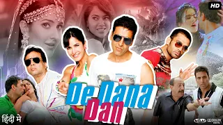 De Dana Dan Full Movie | Akshay Kumar | Sunil Shetty | Katrina Kaif | Paresh Rawal | Review & Facts