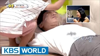 Seungjae pours water into his dad to cure his hangover! [The Return of Superman / 2017.07.09]