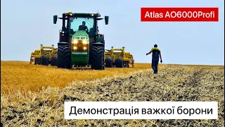 Демонстрація борони Atlas AO6000 Profi на Харківщині, після пшениці врожайністю до 80 ц/га!
