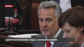 Хто із олігархів заробить на українцях завдяки абонплаті за газ