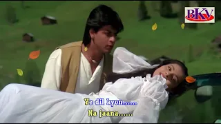 Ho Gaya Hai Tujhko - KARAOKE - Dilwale Dulhania Le Jayenge 1995 - Shah Rukh Khan & Kajol