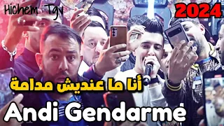 Cheb Hichem TGV 2024 | نكون مديرونجي T3ayatli Hiya Nji ❤ Avec Hani Mirigé [Music Officiel]