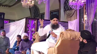 Owais Raza Qadri Marhaba Ae Jaan E Janan | New Naat 2019 | Ya Nabi ﷺ | OFFICIAL