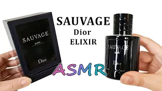 ASMR DIOR SAUVAGE ELIXIR PERFUME UNBOXING deep breath aromatic