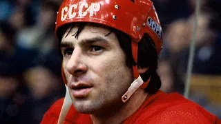 Валерий Харламов - икона советского хоккея.