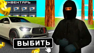 ВЫЗВАЛ НА БИТВУ ТОПОВОГО ДОНАТЕРА с ЗАПЕЧАТАННЫМИ СЕРТИФИКАТАМИ на ARIZONA RP GTA SAMP