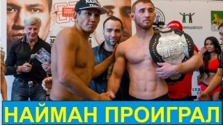 Куат Хамитов vs Магомедсайгид Алибеков Анализ поединка  #mma #knockouts #TopMMA