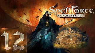 🔴SpellForce: Conquest of Eo - Первый раз - Прохождение #12 Вспомнить всё (Заказ)